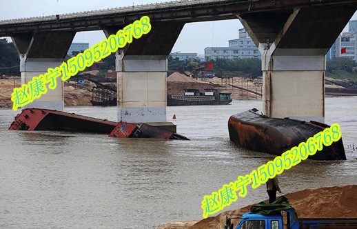 贛江運沙船撞橋