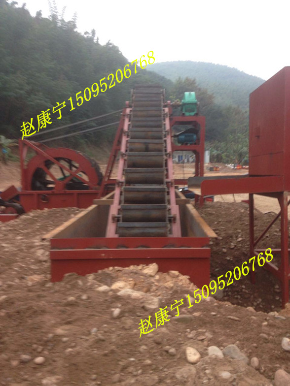 挖斗洗沙機