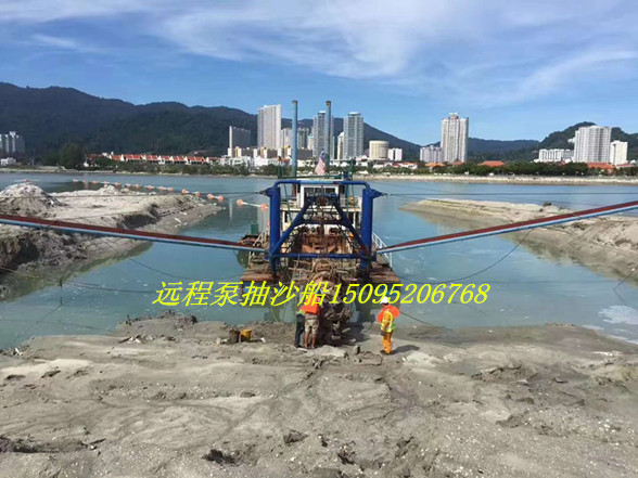 遠(yuǎn)程泵抽沙船